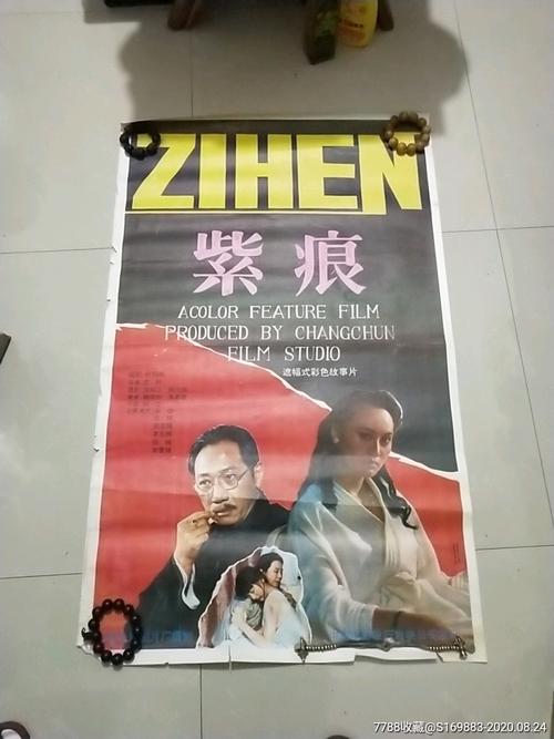 埼玉医科大学硕士学位证